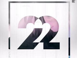 What’s Hot: The 2016 SAMA nominees are….